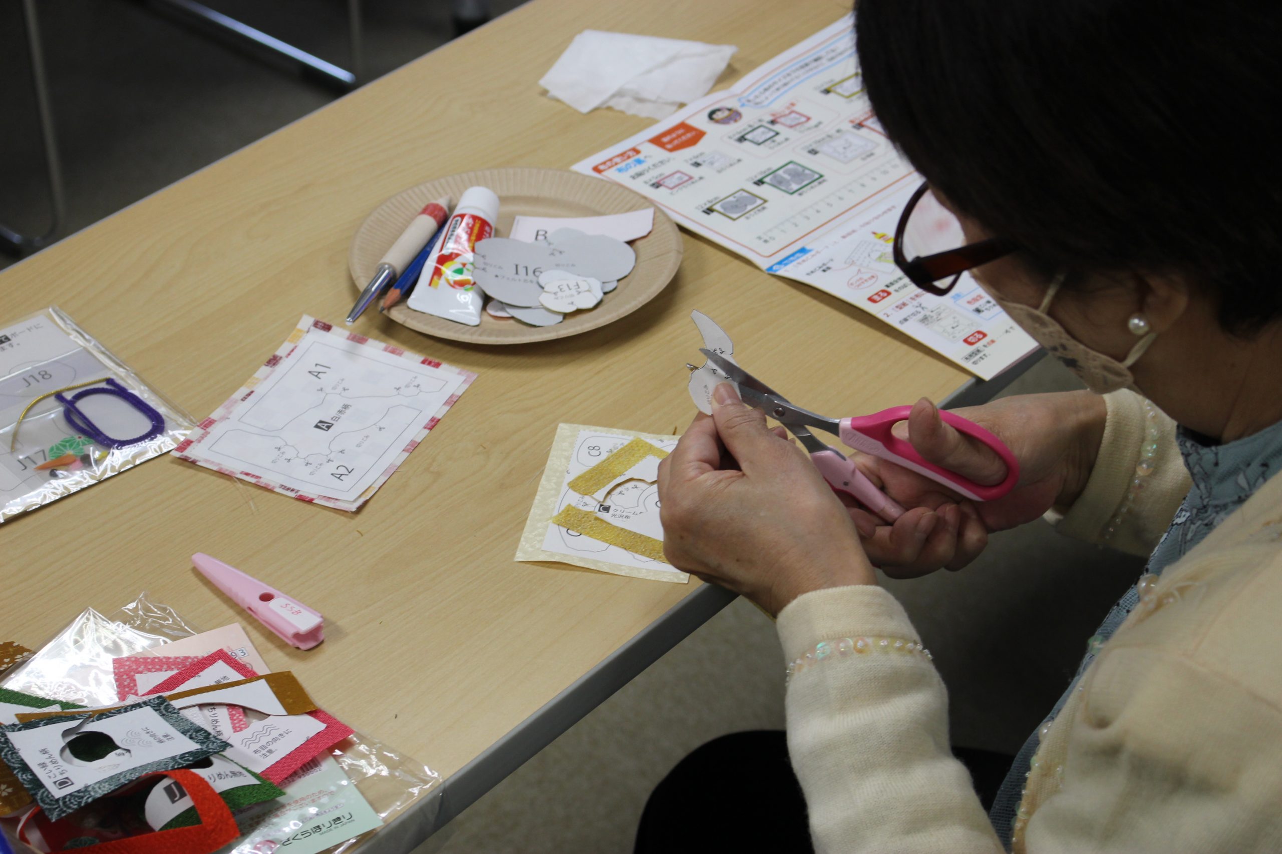 港区立三田いきいきプラザ - 株式会社 さくらほりきり